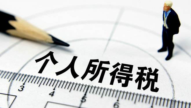 正保會計網(wǎng)校