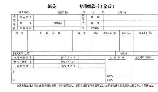 正保會(huì)計(jì)網(wǎng)校