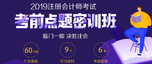 七夕收不到520紅包？還有300元的優(yōu)惠可以領(lǐng)！