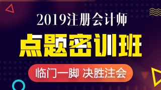 學(xué)霸打卡的第25天：打而不思則罔，思而不學(xué)則殆