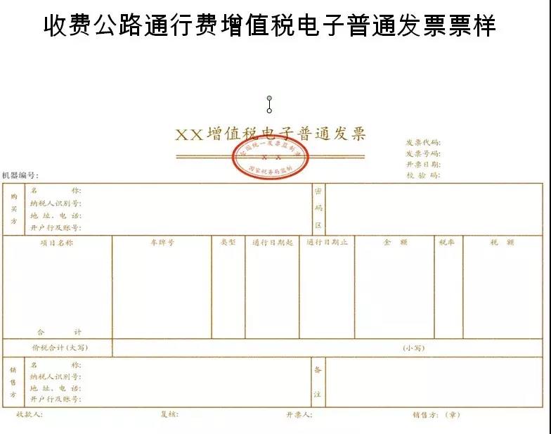 正保會計網(wǎng)校