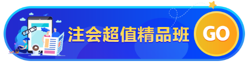 【最惠開學(xué)季】人手一份元氣紅包！華為手機、車載凈化器等你拿