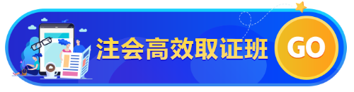 【最惠開學(xué)季】人手一份元氣紅包！華為手機、車載凈化器等你拿