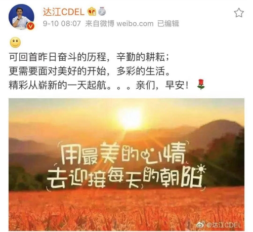 中級(jí)會(huì)計(jì)考試