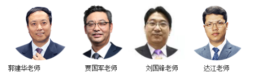 搶！2020年CPA面授班全程正課免費(fèi)學(xué)！