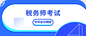 默認標題_公眾號封面首圖_2019.09.20