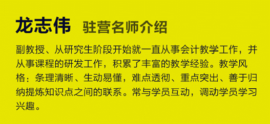 2020初級公開課開始預約了！現(xiàn)場免費領重磅禮品！