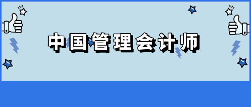 默認(rèn)標(biāo)題_公眾號封面首圖_2019-10-11-0 (1)