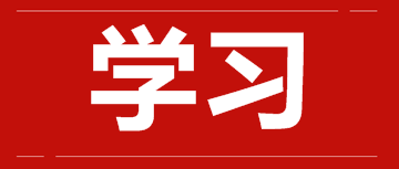 別懷疑！一年你也能拿下中級(jí)會(huì)計(jì)師