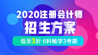 體驗(yàn)了一遍注會高效實(shí)驗(yàn)班~看看我發(fā)現(xiàn)了多少寶藏功能！