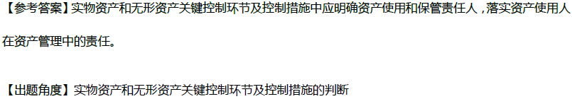 這道高會試題你還能做對嗎？老師在課堂上可是講過的哦