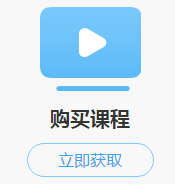 正保幣什么鬼？都能干什么？