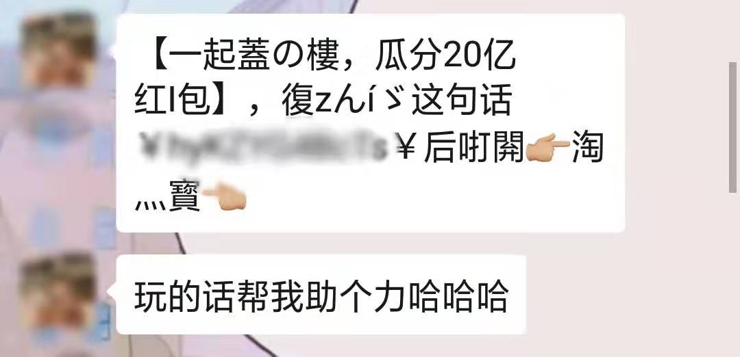 辛苦蓋樓省幾塊 網(wǎng)校“爽十一”零套路 中級會計好書好課直接打折