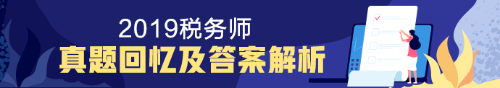 690-122 試題回憶及答案解析