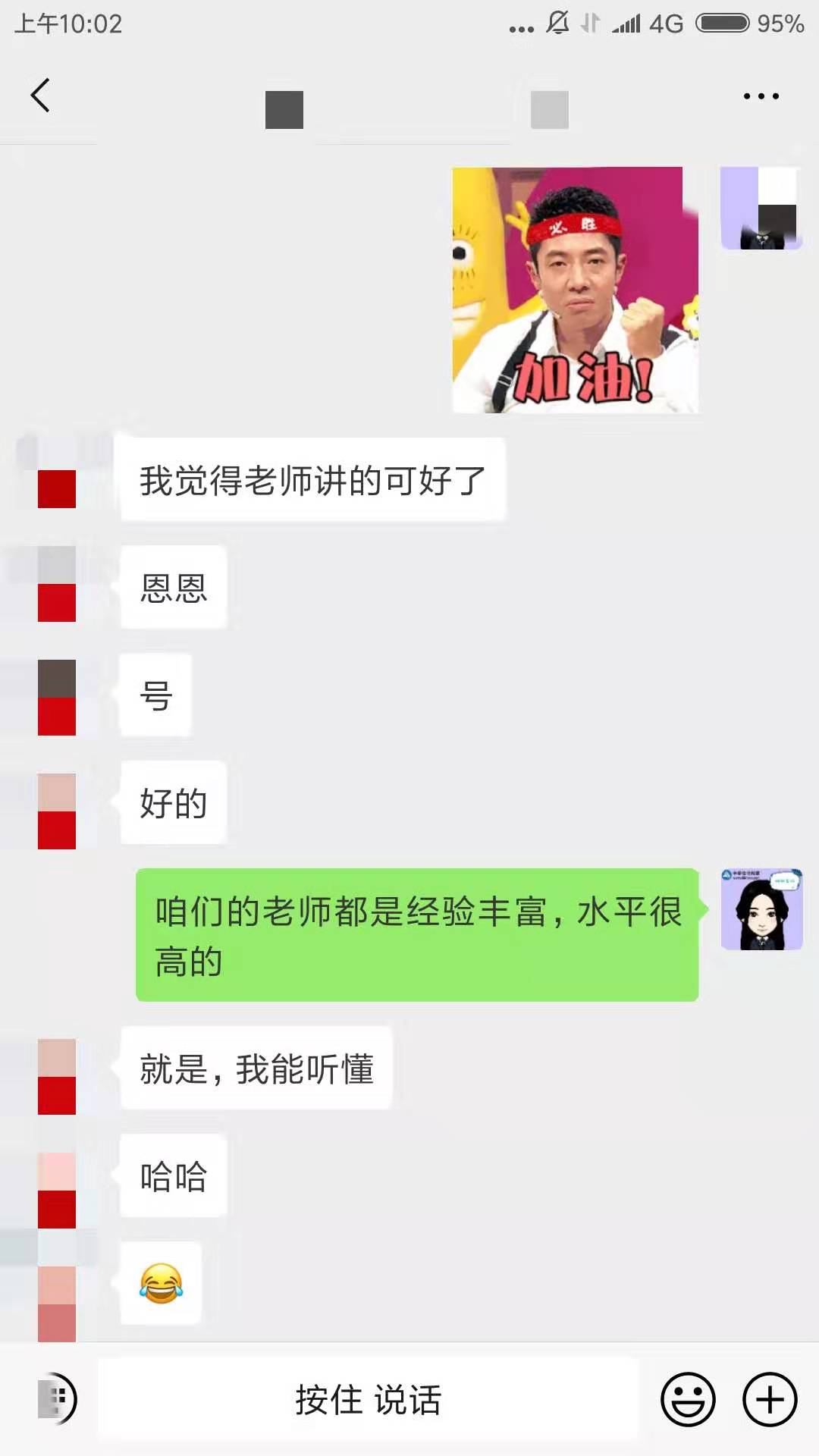 拖延癥晚期怎么辦！注會(huì)VIP簽約特訓(xùn)計(jì)劃來拯救你！