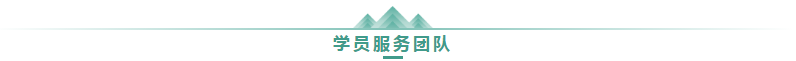 學(xué)高會認(rèn)準(zhǔn)正保會計(jì)網(wǎng)校十大優(yōu)勢！有效利用不容錯(cuò)過！