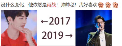 從2017到2019 你還是沒有美國注冊會計師證書嗎？