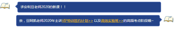 豆趣說(shuō)稅：《稅法》必背稅率系列一小稅種篇