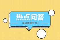 企業(yè)在19年度同時(shí)發(fā)生扶貧捐贈(zèng)和其他公益性捐贈(zèng)，如何稅前扣除？