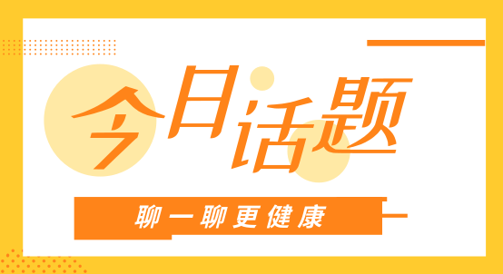 2020年初級會計實務(wù)電子版教材什么時候出來？