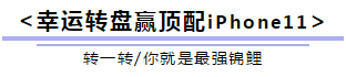 【12.12拼搏季】注會(huì)好課低至8.5折 輔導(dǎo)書(shū)6折起！買(mǎi)它！