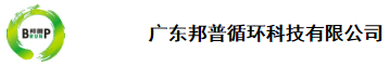 【招聘信息速遞】初級考生、中級考生及注會考生看過來！