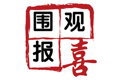 經(jīng)濟(jì)師輔導(dǎo)效果