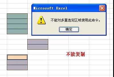 日常工作中15個(gè)好用的Excel小技巧合輯