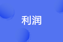 正保會計網(wǎng)校