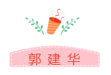 他們才是網(wǎng)校中級會計職稱#2019正能量天團# 不接受反駁！