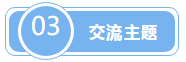 12月25日微信語音交流：一次過注會6科 均分76+ 入職四大