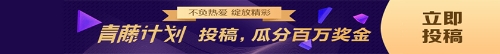 【經(jīng)驗分享】我是如何一年通過四門注會的？