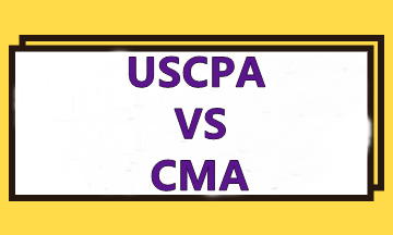 AICPA vs CMA 哪個更適合你？