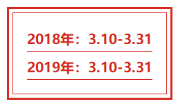 統(tǒng)一回復(fù)：報(bào)考2020年中級(jí)會(huì)計(jì)職稱(chēng)之政策問(wèn)題篇