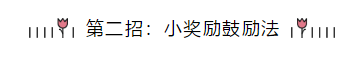 三招教你如何備考2020年初級(jí)會(huì)計(jì)職稱！