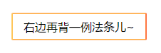 2020年 他們想考初級會計(jì)職稱的開車開出新花樣......