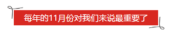 說起報考初級會計職稱的人都會懂的那些事兒