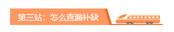 【收貨提示】你的2020初級會計寶典已發(fā)貨 點擊查收！