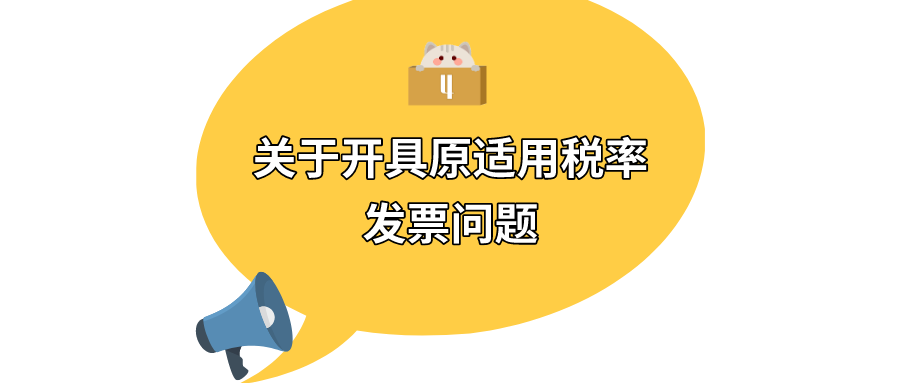 正保會(huì)計(jì)網(wǎng)校