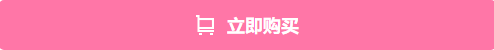 靈魂一問(wèn)：CPA專業(yè)階段和綜合階段的區(qū)別是什么？應(yīng)如何備考？