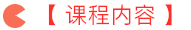 管理會(huì)計(jì)師雛鷹學(xué)習(xí)營限時(shí)0元領(lǐng)取，更有30項(xiàng)資料包免費(fèi)送！