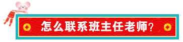 內(nèi)行人帶你從0到1，輕松拿到事務(wù)所高薪offer！