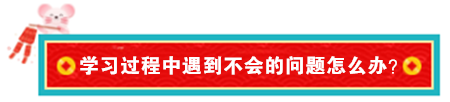 內(nèi)行人帶你從0到1，輕松拿到事務(wù)所高薪offer！