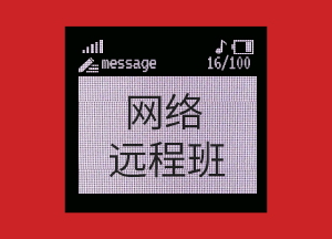 AICPA哪個(gè)課程性價(jià)比至高？網(wǎng)絡(luò)遠(yuǎn)程班了解一下！