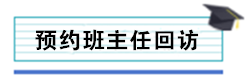 工作五年的會(huì)計(jì)卻拿著畢業(yè)一年的時(shí)工資，再不開(kāi)竅就真晚了！