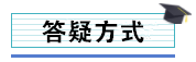 工作五年的會(huì)計(jì)卻拿著畢業(yè)一年的時(shí)工資，再不開(kāi)竅就真晚了！