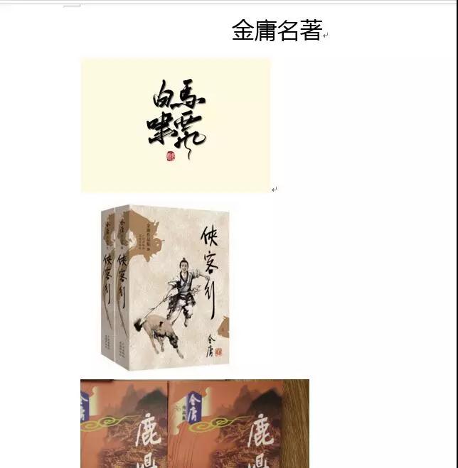 正保會計網(wǎng)校