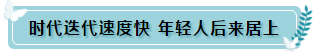 35歲還要繼續(xù)考注冊會計師的理由 這4點足夠了！