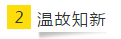 即將進入報名季 你可以用哪些方法來準備2020注會考試呢？