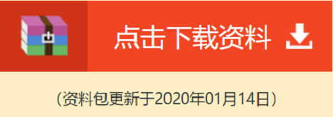 【久困在家壓力大】自我調(diào)節(jié)法拯救你的身心！